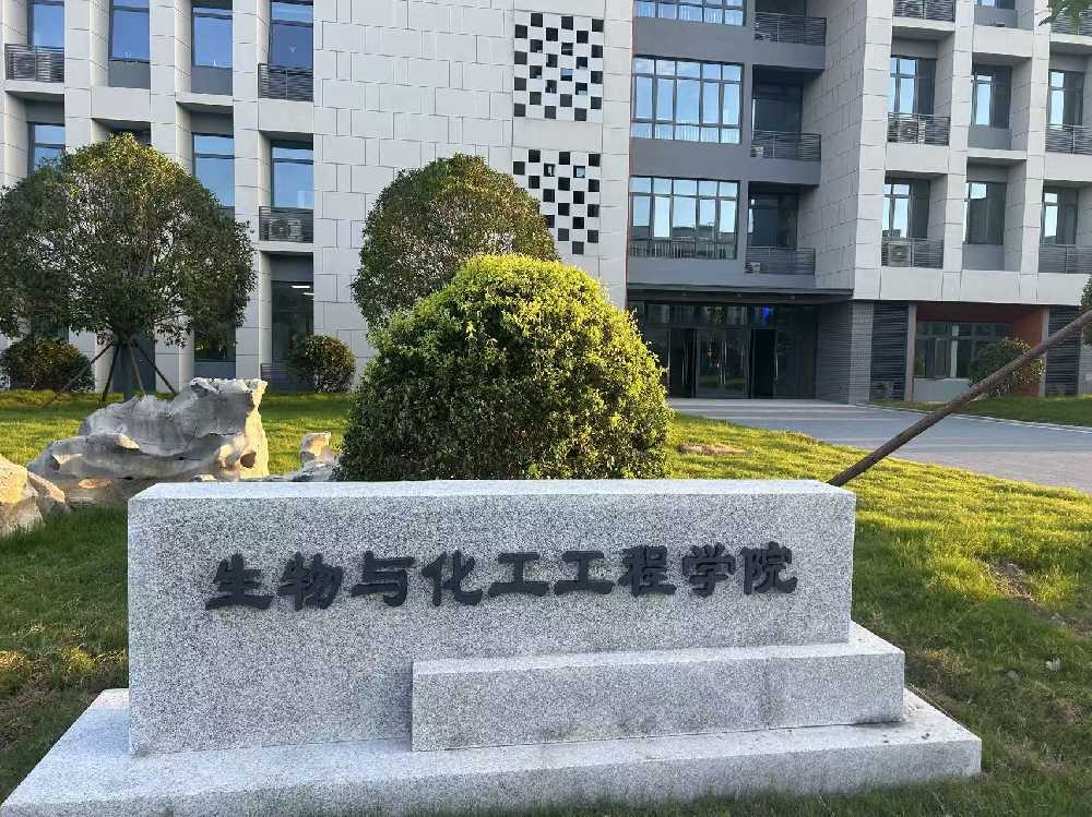 防城港市扬州职业大学体育场高杆灯项目