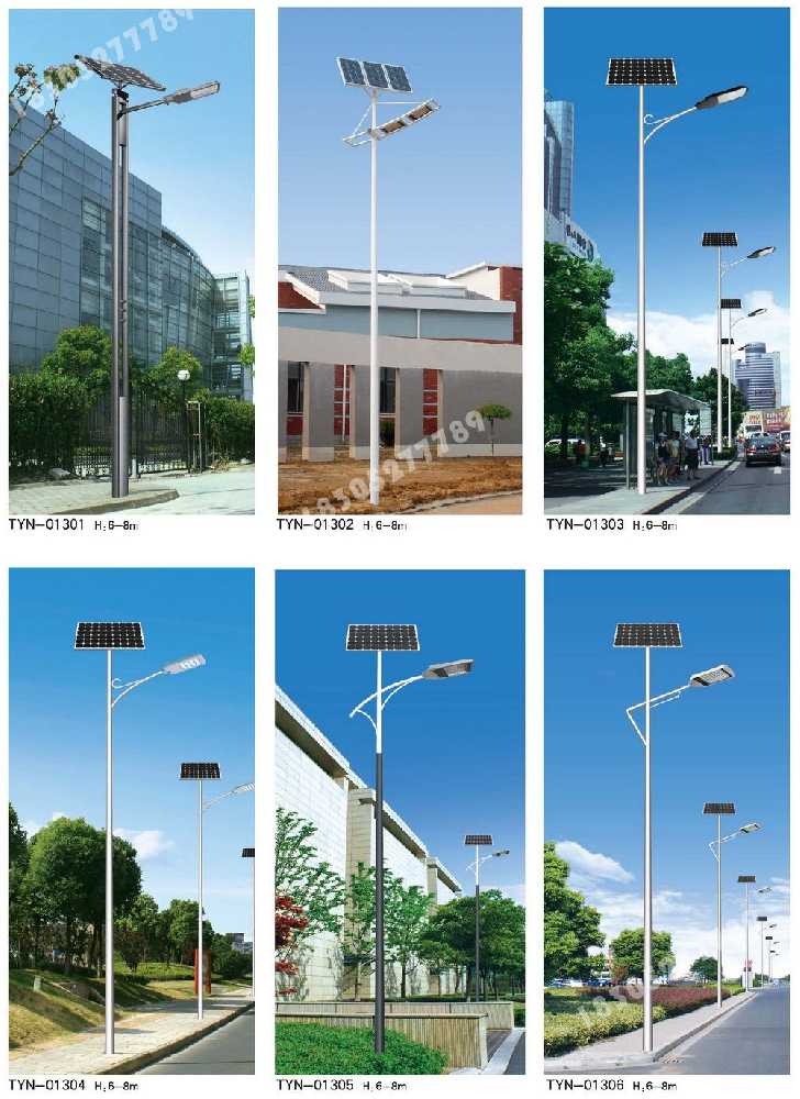 防城港市市政道路太阳能路灯